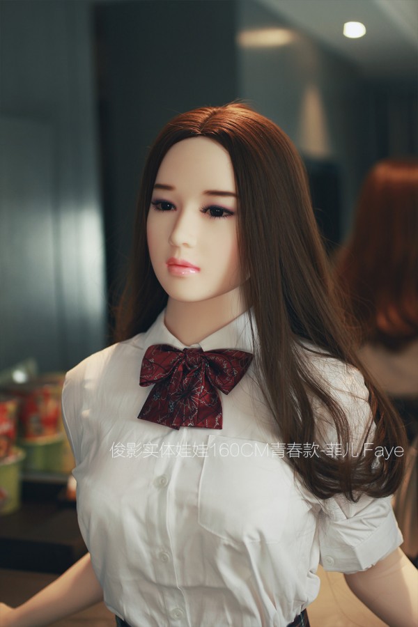 160cm Feya JY Sex Doll